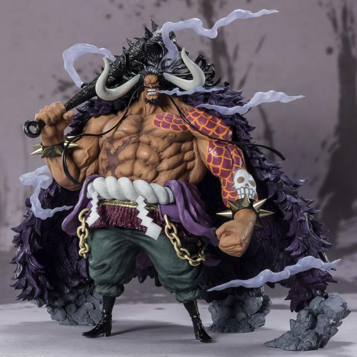 One Piece FiguartsZERO Extra Battle Kaido King of the Beasts