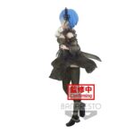 Re:Zero Starting Life in Another World Rem (Gothic Ver.)