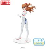 Evangelion: 3.0+1.0 Thrice Upon a Time - Asuka Shikinami Langley (Last Mission Ver.) Limited