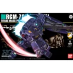 Mobile Suit Gundam - HGUC 1/144 RGM-79Q GM Quel Model Kit #74